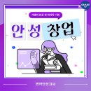 아소비학원 이미지