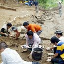 고은3리 이미지