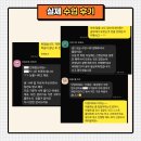 성균관영어교습소 - 동구 신암남로 50 | 성균관영어교습소