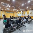 발달장애인평생학습관 | 군산시 발달장애인 평생학습관, 보호자 교육 성료