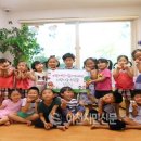 비승어린이집 이미지