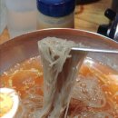 사과나무숯불갈비