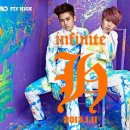 인피니트H 카카오 검색결과