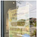 카페오즈(cafe oss) 이미지
