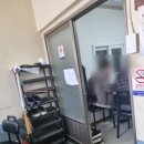 세도보건지소 이미지