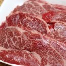 유진축산 이미지