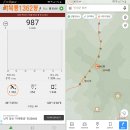 함지박골 이미지