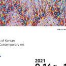 현대인을 위한 메디아트 콘서트 - 나이와 상관없는 여성&남성 비뇨기 질환 우리 부부를 위한 슬기로운 건강이야기 이미지