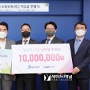 경수고속도로㈜ 이미지