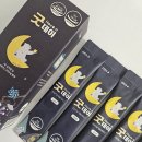 주식회사 아이굿 이미지