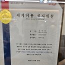 시즈(XYZ)