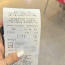 홈플러스(주)방학점 이미지