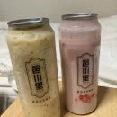 봉곡동310 이미지