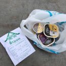 울디 동물병원 이미지