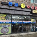 판암동197 이미지