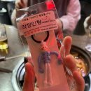 용문포차 이미지