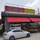 매소홀로 이미지