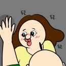 대학동-20 이미지