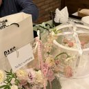 자인초등학교 | 부천 생화케이크 아키케이크샵 에서 예쁘고 가성비 있게 준비했어요