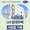 강남대로10길 네이버블로그