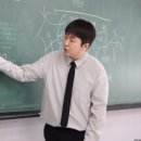 마스터수학과학학원