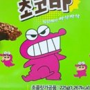 (유)푸드원