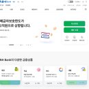 예스 PC방 | 예스키(YesKey) 금융인증서, 아직도 안 쓰세요? 공동인증서 버리고 갈아타야 할 3가지 이유