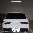 평산셀프 이미지