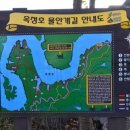 섬진강댐물문화관 네이버블로그