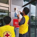 지사카센타 이미지