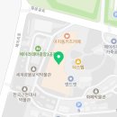 헤이리더스텝공인중개사사무소 이미지