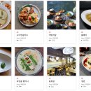 동광로10길 26 이미지