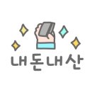 도깨비스시 이미지