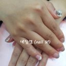 네일엠(nail M)
