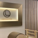 내몸에 라인을 더하다 이미지