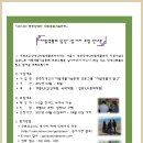 구로장애인자립생활센터 이미지