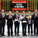 (주)리드메드 이미지