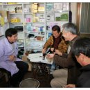 매산약국 이미지