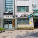 참된지역아동센터 이미지