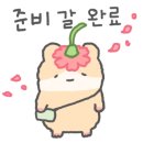 부산탕제원 네이버블로그