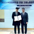 한국직업개발원 이미지