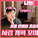 영철돈까스 이미지