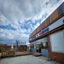 상동633-1 이미지