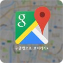 문화로 1R 이미지