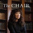 더 체어(The Chair) 이미지