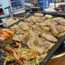 마포구이 이미지