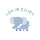 이용재베이커리 - 북구 한강로 66 | 이용재베이커리