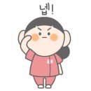 네일하는간호사