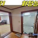 제주도시가스