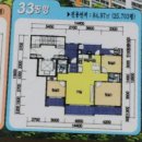 우성아파트 버스정류소 앞 이미지